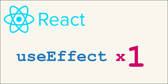 How to run useEffect only once in React
